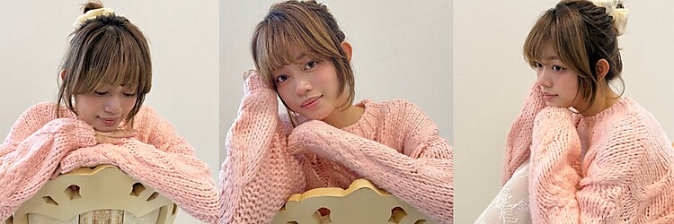 ルシュカイチマルニ(Rasca102)のサロンヘッダー