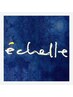 【人気No.1】echelleカット￥5500