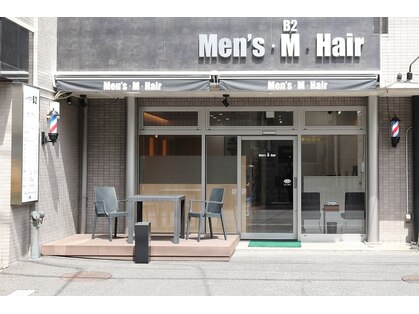 メンズヘア ビーセカンド 草加店(MENS HAIR B-2)の写真
