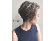 サンテリア(Santeria)