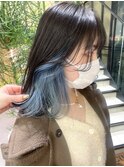 【吉祥寺】水色インナーカラー　らな