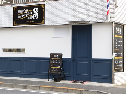 バーバークラブエス(BarBer Club S)の写真