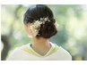 ヘアセット*和装アップ*