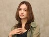 【ダメージ40％off】カット+オーガニックカラー+ヘアケア ￥11500→￥8900
