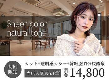 CANAAN hair salon 表参道店【カナン】