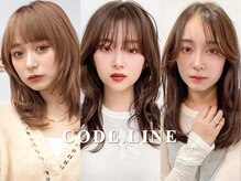 コードライン 高槻店(CODE.LINE)