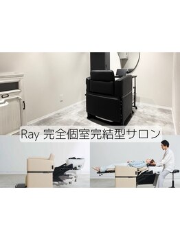 お席のまま個室でシャンプー出来る！人の目を気にせず寛げる空間。（押上エリア★髪質改善完全個室サロン）