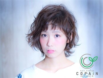 コパン グランディール(COPAiN GRANDIR.)の写真/10年・20年後も美しく健康的な髪でいられるように…髪だけでなく頭皮や体への影響も考えた商材を使用◎