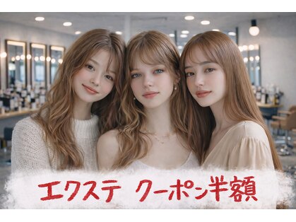 デュオヘアー エクステンションズ 新宿の写真