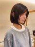 【水鳥限定/大人女性支持率No.1】カット+カラー+トリートメント ￥13000