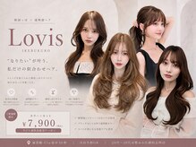 ラビス 池袋(Lovis)
