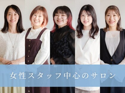 アエル キセラ川西(aeru)の写真