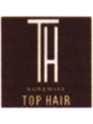 トップヘアー ベイエリア店(TOP HAIR)
