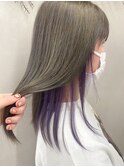 インナーカラー☆パープル×グレージュ