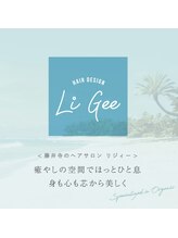 Li Gee【リジィー】