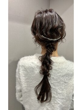 アルク(ALK) あみ下ろし