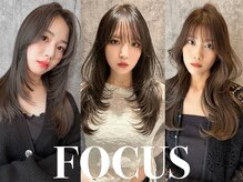 フォーカス 流山おおたかの森店(FOCUS)
