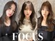 フォーカス 流山おおたかの森店(FOCUS)の写真