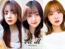 ビスイル 秋葉原店(Vis ill)