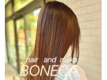 ボネカ(BONECA)