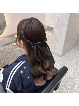 アリエス 八重洲店(Aries) ねじりハーフツイン