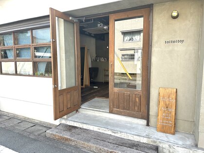 トイトイトイ(toi toi toy)の写真