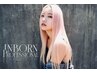 INBORNトリートメント＋カラー￥18700