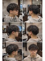 ストローヘアー(STRAW hair)&nbsp;やりすぎないツイストスパイラルパーマ