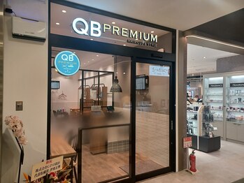 キュービープレミアム イオンモール津田沼south店(QB PREMIUM)の写真/【新津田沼駅すぐ】駅近＆カット2000円のお手頃価格で通いやすい♪スタイリストが貴方の理想を叶えます！