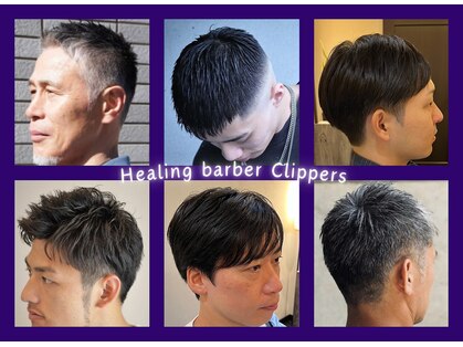 クリッパーズ(Clippers)の写真