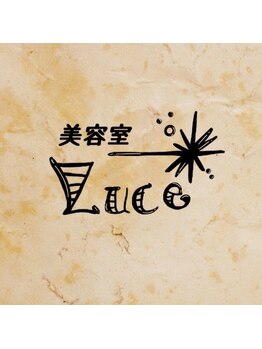 美容室Luceの写真/諦めていたダメージ毛に柔らかな艶髪を。自分史上一番の感動ストレート体験をお届け☆