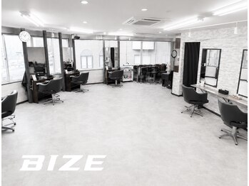 ビゼ 梅田(BIZE)の写真/伸ばしかけボブ救済★ハネる挫折期を賢くスキップ!極上の完全なじませエクステがお手頃プライスで♪
