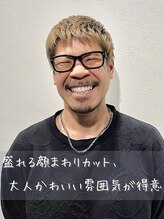 エイトサカエ 栄店(EIGHT sakae) 中浦 広人