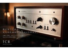 ティーシーアール(TCR)