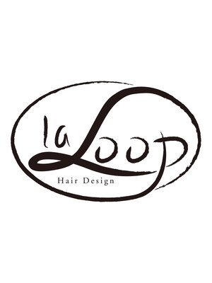 ラループ ヘアデザイン(la Loop Hair Design)