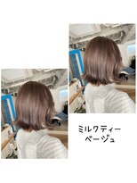 ヘアーサロン クスキ(hair salon KUSUKI) 外はねボブ　ミルクティーカラー