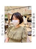 本場の韓国ヘア【タンバルモリ】