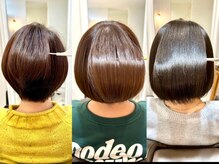 らしさの雰囲気（グレイカラーと髪質改善も同時施術可能◎繰り返すごとに美しく。）