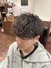 【平日限定】カット+シェービング+デザインパーマ　￥8800