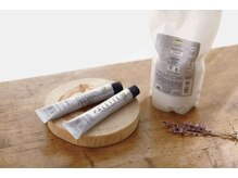 92%天然由来のヘアカラーで繰り返しても艶やか世界初オーガニックカラー☆