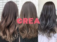 クレア(CREA)