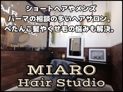ミアロ 泉中央店(miaro)の写真