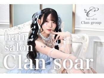 hair salon clan soar 心斎橋店　【ヘア サロン クラン ソア】