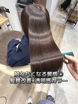 黒髪カタログ/ココアベージュ/オリーブグレー/幕張本郷