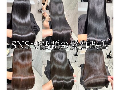 フィンバイナンバー 小山(Fin. by Number.)の写真