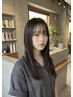 【レディース限定】毛先メンテナンスカット＋毛量調整(シャンプー無し) ￥2900