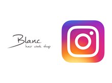 【Instagram】blanc_hairsalon