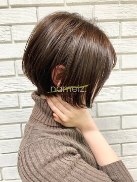 ネイミーズ 横浜関内(nameiz.) 【横浜美容室ネイミーズ】トレンドブランジュナチュラルボブ
