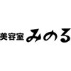 美容室みのるのお店ロゴ