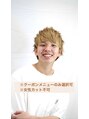 プリモ パッソ(Primo Passo) 佐藤 怜央
